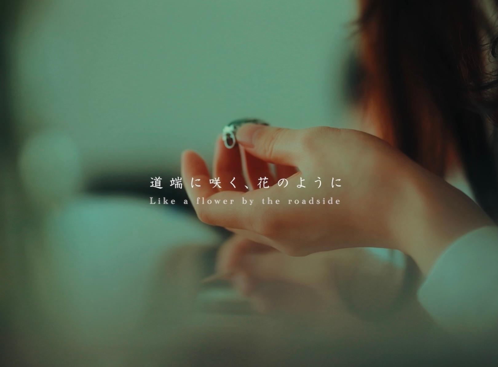Main Visual